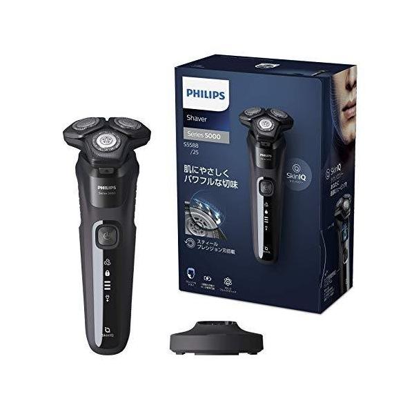 フィリップス 電動シェーバー 5000シリーズ Philips（フィリップス） 5000 シリーズ 電気シェーバー 45枚