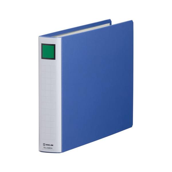 LOW@LOt@CSDDE@A4E@@2483AAIyԕiEELZszyC[Wp[z