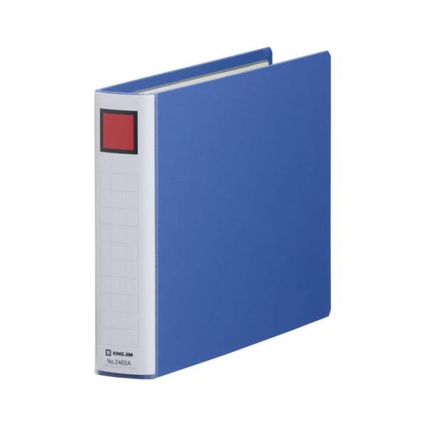 LOW@LOt@CSDDE@B5E@@2463AAIyԕiEELZszyC[Wp[z