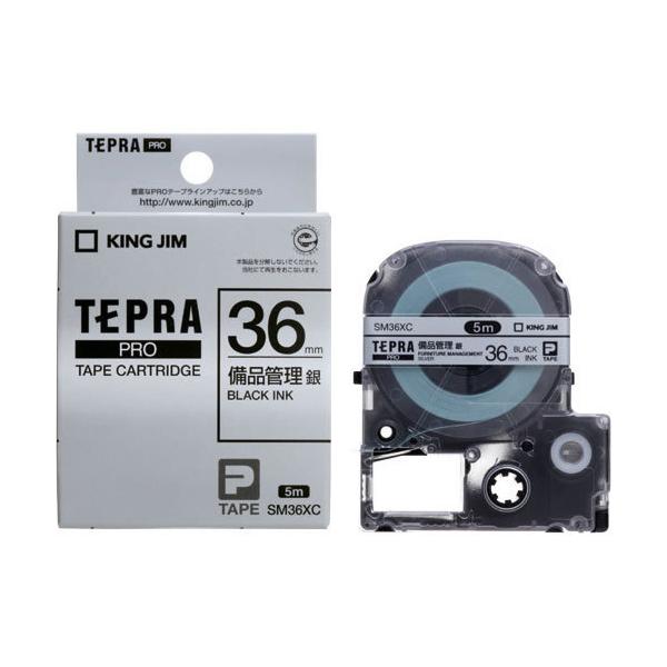 �L���O�W���@�e�v��PRO�e�[�v�@���i�Ǘ��@��/�������@SM36XC�y�ԕi�E�����E�L�����Z���s�z�y�C�[�W���p�����[���z