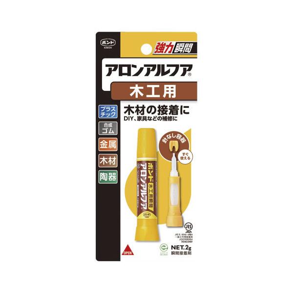 RjV@AAtA@؍Hp@2g@#32014yԕiEELZszyC[Wp[z