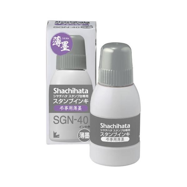 V`n^@X^vpX^vCLr@n@SGN-40-GRyԕiEELZszyC[Wp[z