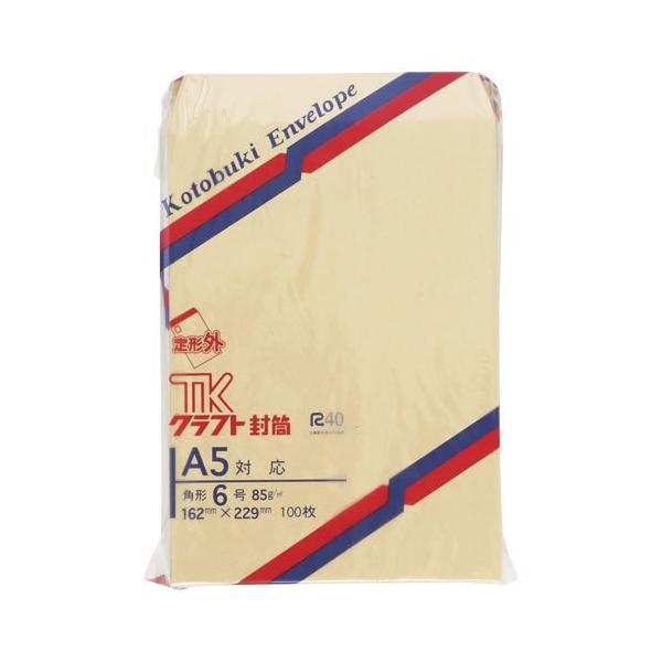 擰i@Ntg100@p6@00963yԕiEELZszyC[Wp[z