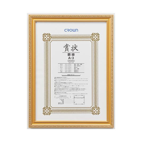 NE@z@CR-GA15yԕiEELZszyC[Wp[z