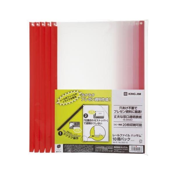 LOW@[t@C@nbT@(10)@502-10AJyԕiEELZszyC[Wp[z