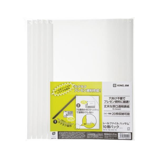 LOW@[t@C@nbT@(10)@502-10VyԕiEELZszyC[Wp[z