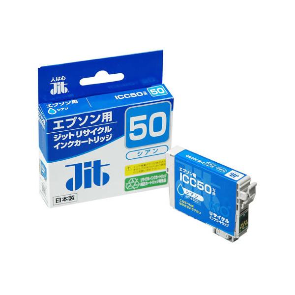 �W�b�g�@JIT�C���NICC50�Ή��@�y���z*�@JIT-E50CZ�y�ԕi�E�����E�L�����Z���s�z�y�C�[�W���p�����[���z