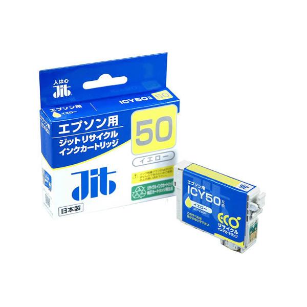 �W�b�g�@JIT�C���NICY50�Ή��@�y���z*�@JIT-E50YZ�y�ԕi�E�����E�L�����Z���s�z�y�C�[�W���p�����[���z