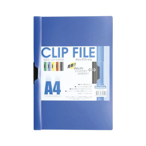 r[g@Nbvt@CA4@u[@BCF-A4-ByԕiEELZszyC[Wp[z