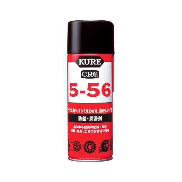 KURE�@�N��5-56�@430ml�@�N��5-56�@430ML�y�ԕi�E�����E�L�����Z���s�z�y�C�[�W���p�����[���z