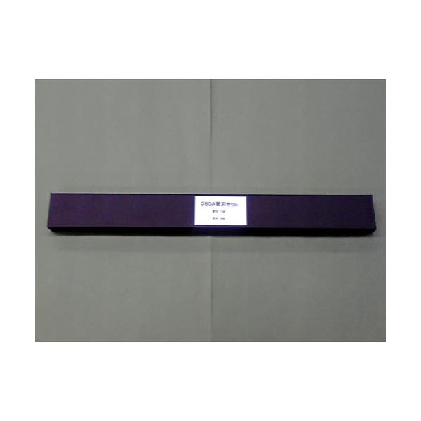 }Cc@ْ͍f@@֐nZbg@MC-380Ap@MC-380AEJGoyԕiEELZszyC[Wp[z