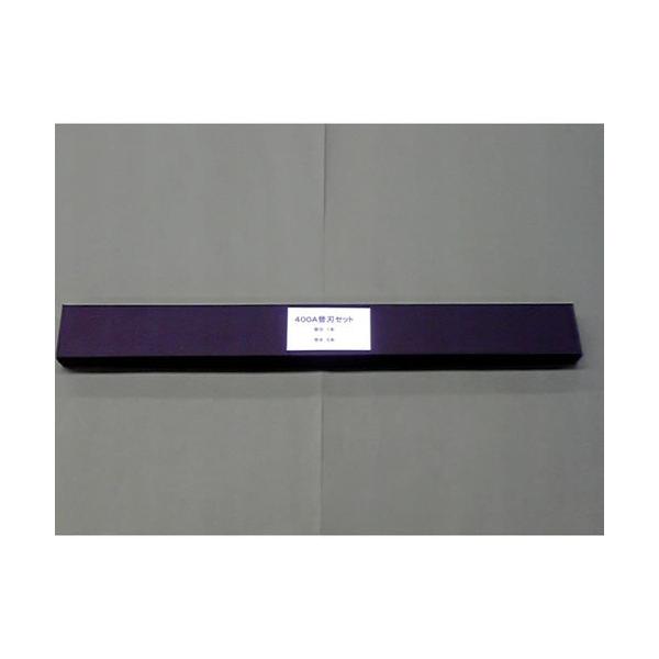 }Cc@ْ͍f@@֐nZbg@MC-400Ap@MC-400AEJGoyԕiEELZszyC[Wp[z