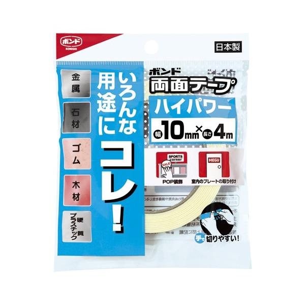 RjV@{h@ʃe[vnCp[10@#05260yԕiEELZszyC[Wp[z