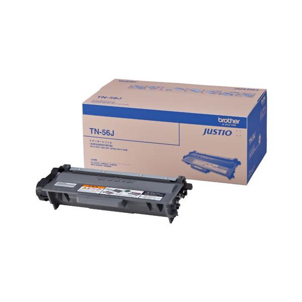 TN-56J」の人気商品一覧 | 安い商品を通販サイトから探す - 価格.com