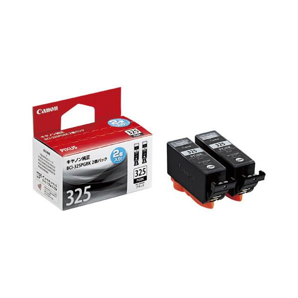 Lm@Lm@CN^N@BCI-325PGBK2PyԕiEELZszyC[Wp[z