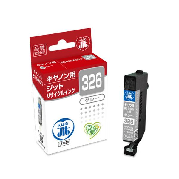 �W�b�g�@JIT-C326G�@�Ή��@*�@JIT-C326G�y�ԕi�E�����E�L�����Z���s�z�y�C�[�W���p�����[���z