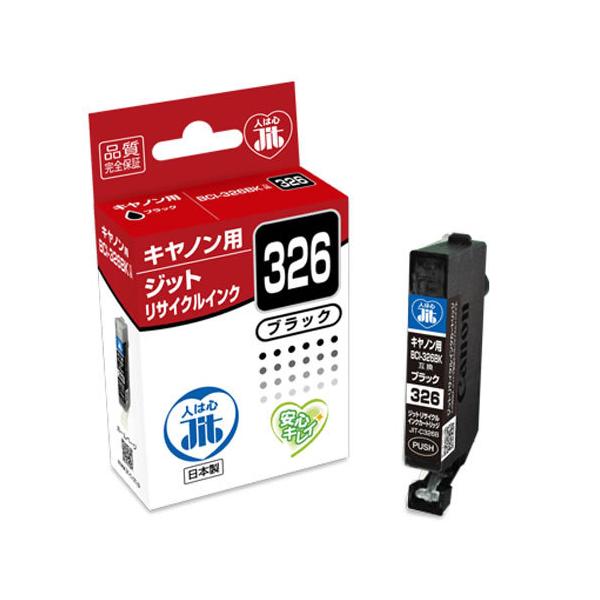 �W�b�g�@JIT-C326B�@�Ή��@*�@JIT-C326B�y�ԕi�E�����E�L�����Z���s�z�y�C�[�W���p�����[���z