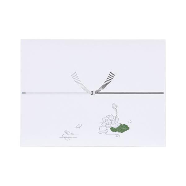 }AC@@؎@@N@mt-N601yԕiEELZszyC[Wp[z