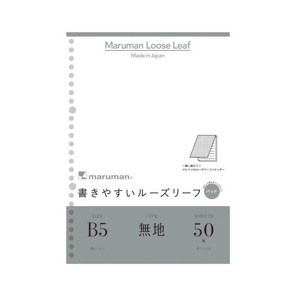 }}@B5[Y[tpbh@n@L1206PyԕiEELZszyC[Wp[z