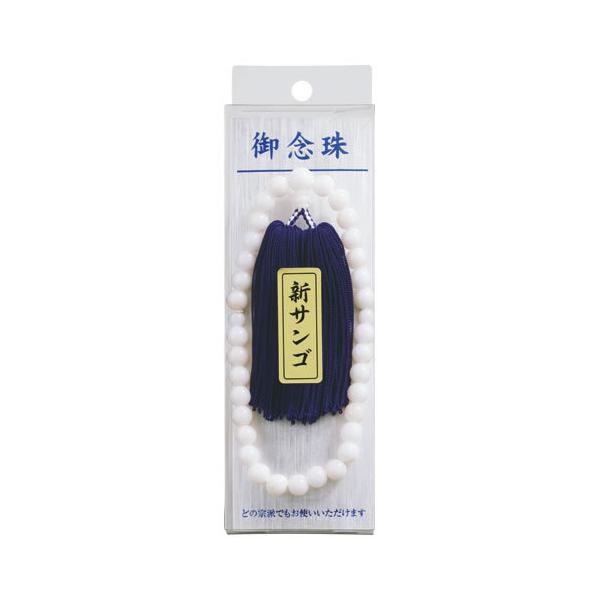 }AC@@p@NO.22@W-22yԕiEELZszyC[Wp[z