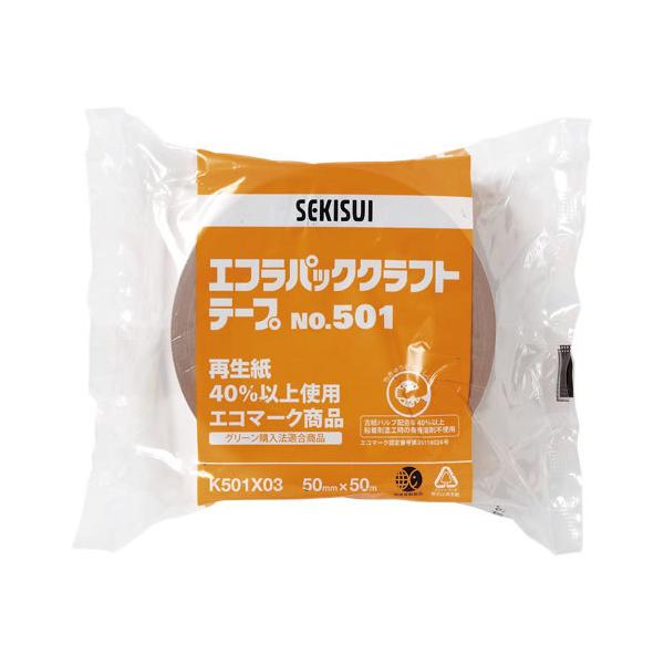 ϐw@GRpbNNtg501@50X50@K501X03yԕiEELZszyC[Wp[z