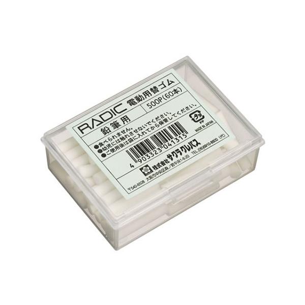 TNNpX@d@ւS(Mp)@500PyԕiEELZszyC[Wp[z