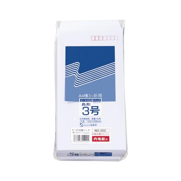 REVhE@RntzCgPOOPOO@TTQyԕiEELZszyC[Wp[z