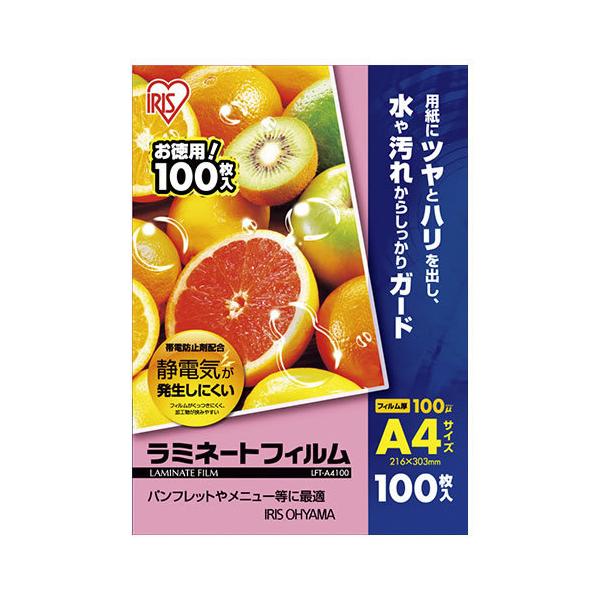 ACXI|}@~l[gtBPOO~N`S@kes|`SPOOyԕiEELZszyC[Wp[z