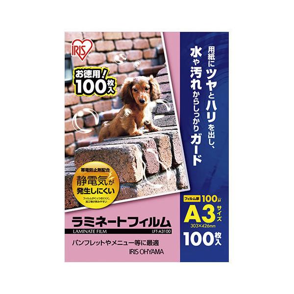 ACXI|}@~l[gtBPOO~N`R@kes|`RPOOyԕiEELZszyC[Wp[z