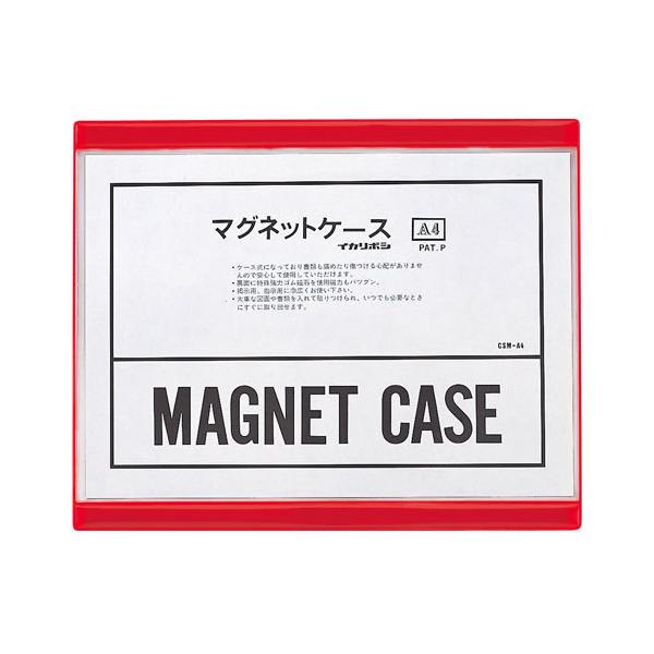 h@}Olbg\tgP[X@A4@ԁ@CSM-A4RyԕiEELZszyC[Wp[z