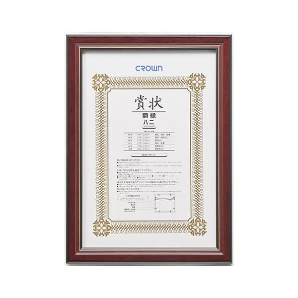 NE@`[N܏z@݂̔@CR-GA34-MGyԕiEELZszyC[Wp[z