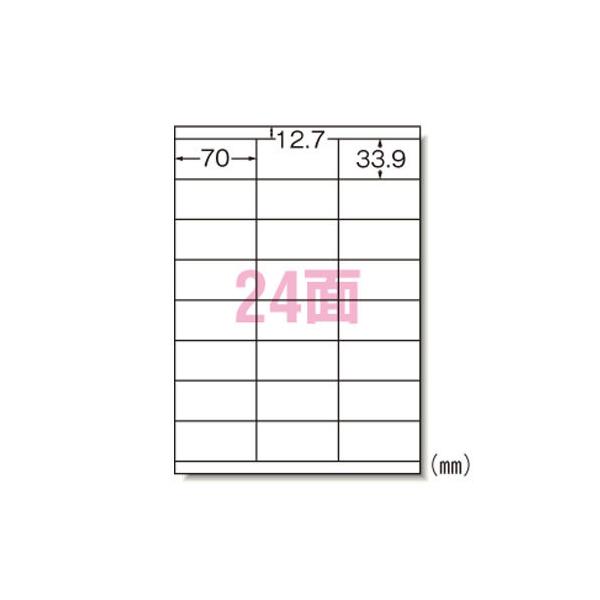 �G�[�����@���[�U�[�v�����^���x���@A4��24�ʁ@28646�y�ԕi�E�����E�L�����Z���s�z�y�C�[�W���p�����[���z