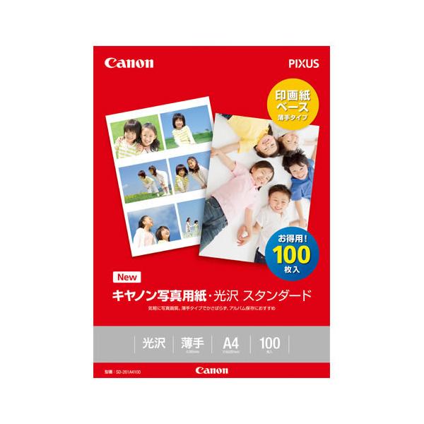 Lm@CNWFbgp@rc|QOP`SPOOyԕiEELZszyC[Wp[z