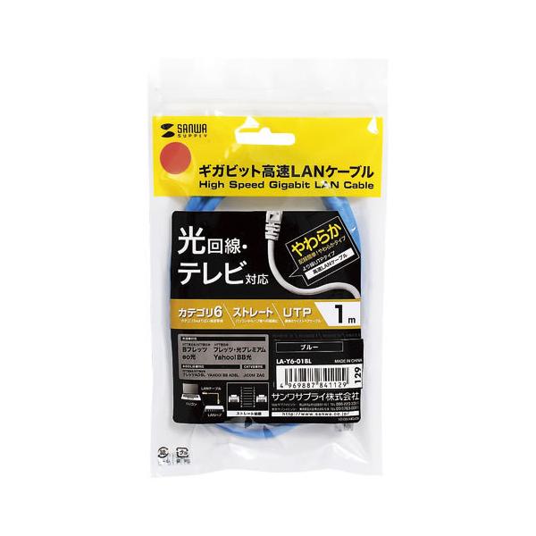 �T�����T�v���C�@�J�e�S���U�t�s�o�@�k�`�m�P�[�u���@�k�`�|�x�U�|�O�P�a�k�i�P�Q�X�j�y�ԕi�E�����E�L�����Z���s�z�y�C�[�W���p�����[���z