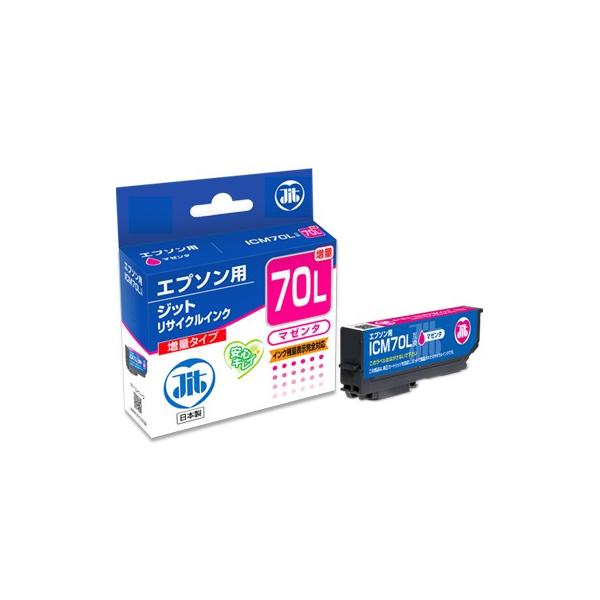 icm70l」の人気商品一覧 | 安い商品を通販サイトから探す - 価格.com