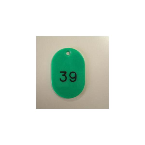 NE@ԍD@ԍk1-100l@΁@CR-BG31-GyԕiEELZszyC[Wp[z