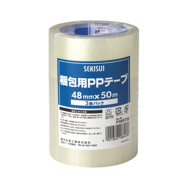 ϐw@pooe[v@RpbN@oWQooRRyԕiEELZszyC[Wp[z