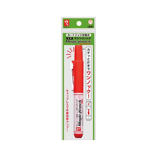 w@}WbNmbN@@ԁ@ljeo|sQyԕiEELZszyC[Wp[z