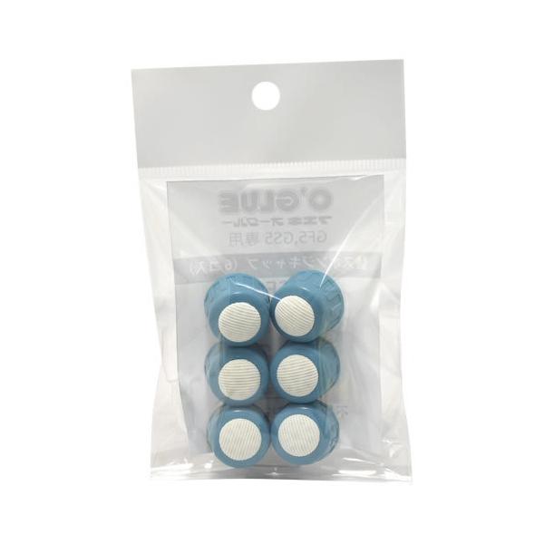 tGL@I[O[pփX|W@freUyԕiEELZszyC[Wp[z