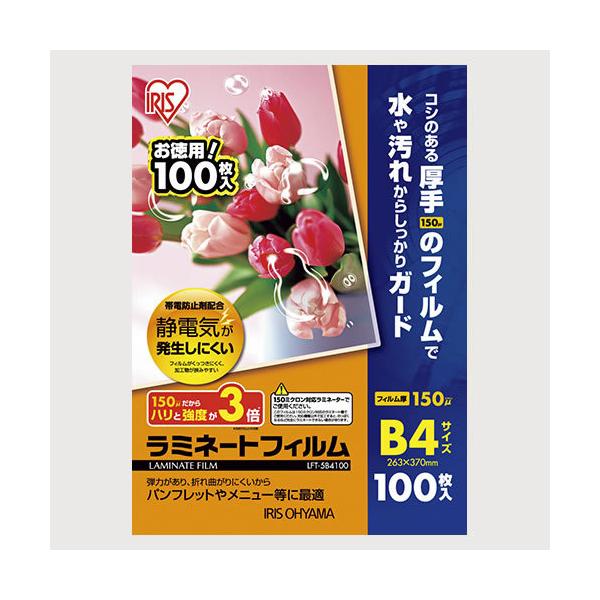 ACXI[}@~l[gtBѓdh~POO@aS@kes|TaSPOOyԕiEELZszyC[Wp[z