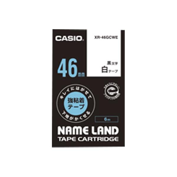 JVI@LCɂ͂ĉnB鋭Se[v@wq|SUfbvdyԕiEELZszyC[Wp[z