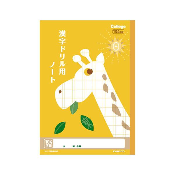 LNgE@JbW@hpm[gPOS@koUPyԕiEELZszyC[Wp[z