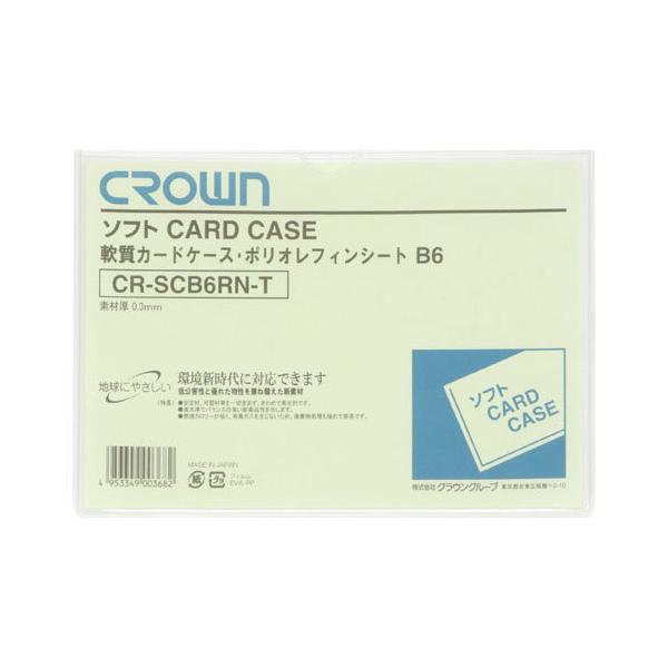 NE@\tgJ[hP[XaU|ItB@bq|rbaUqm|syԕiEELZszyC[Wp[z