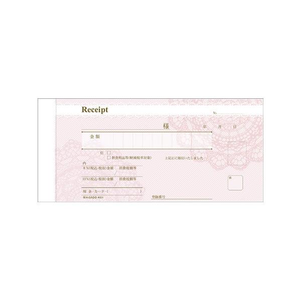 qTS@fUC̎؁@[X@sN@WRPyԕiEELZszyC[Wp[z