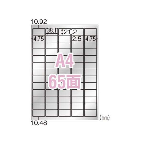 �q�T�S�@�V���o�[�t�B�������i�p�@�`�S�@�U�T�ʁ@�j�k�o�r�R�O�P�P�r�y�ԕi�E�����E�L�����Z���s�z�y�C�[�W���p�����[���z