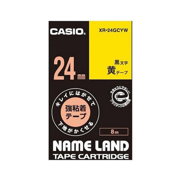 JVIvZ@@LCɂ͂ĉnB鋭Se[v@wq|QSfbxvyԕiEELZszyC[Wp[z