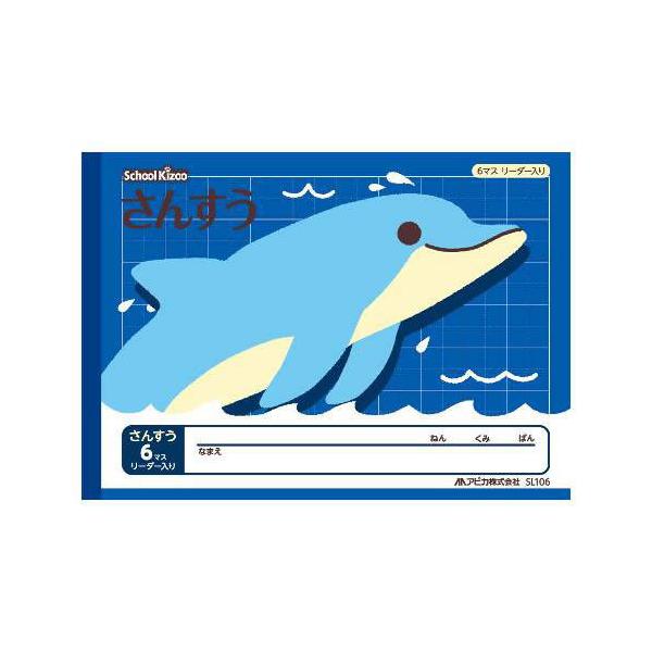 AsJ@XN[LbY񂷂U}X[_[@rkPOUyԕiEELZszyC[Wp[z