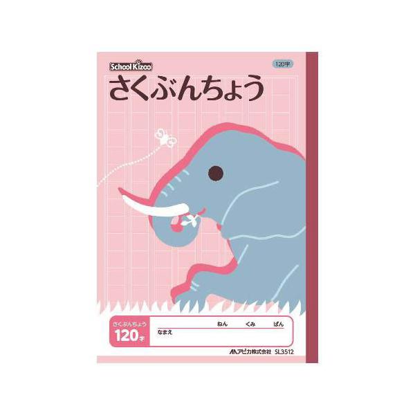 ���i�摜