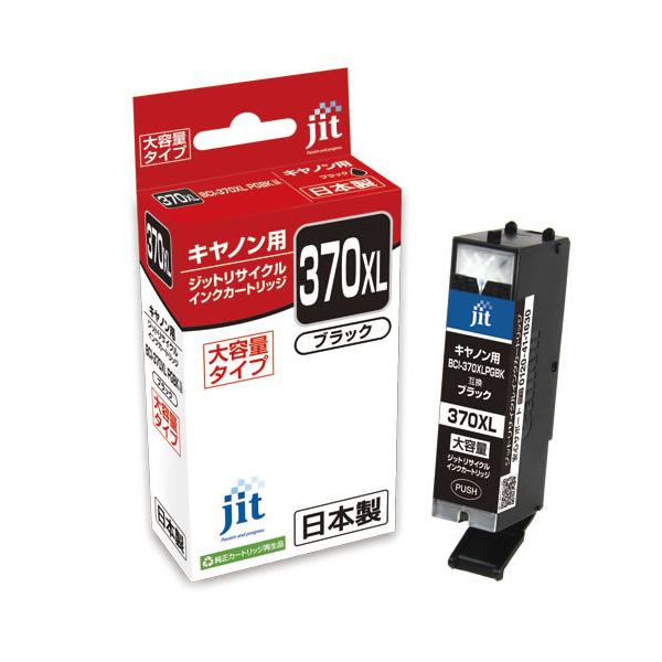 �W�b�g�@JIT�@BCI-370XLPGBK�݊��@JIT-C370BXL�y�ԕi�E�����E�L�����Z���s�z�y�C�[�W���p�����[���z