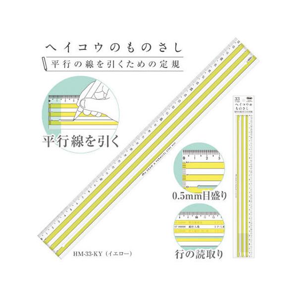 hvX`bN@wCRÊ̂RRCG[@gl|RR|jxyԕiEELZszyC[Wp[z